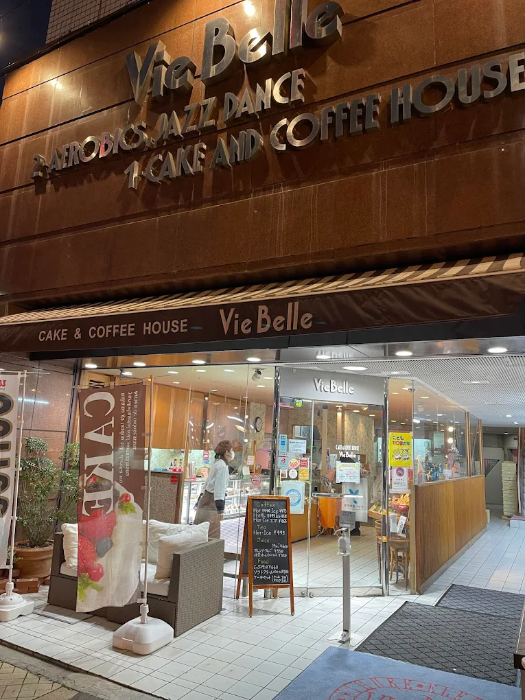 ヴィベール店舗
