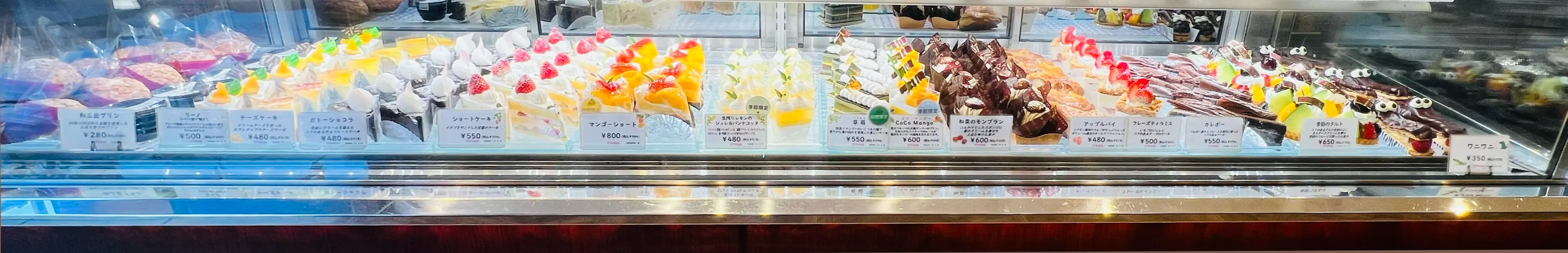 ヴィベール店舗イメージ